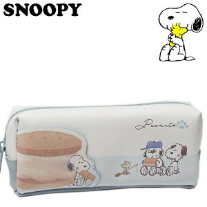 Xk[s[ _CJbg|PbgyP[X What a treat! fB[X LbY 