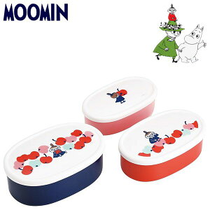 ムーミン シール容器3Pセット リトルミイ りんご キッズ レディース 抗菌 弁当箱 食器 SRS3SAG