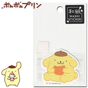 ||v ͂ȂXebJ[ 24 fB[X LbY [