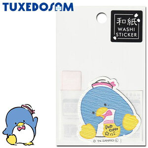 ^LV[hT ͂ȂXebJ[ 24 fB[X LbY [