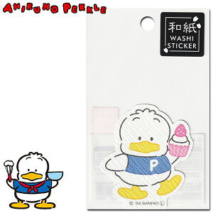 Ђ̃ybN ͂ȂXebJ[ 24 fB[X LbY [