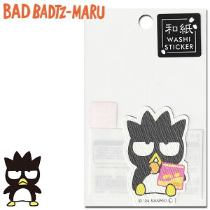 obh΂ ͂ȂXebJ[ 24 fB[X LbY [