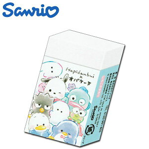 ͂҂Ԃ ܂Ƃ܂邭S IoP[k fB[X LbY [