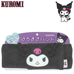 N~ ͂܂oh fB[X LbY wAANZT[