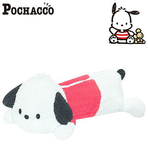 ポチャッコ くたっとペンポーチ レディース キッズ 小物入れ