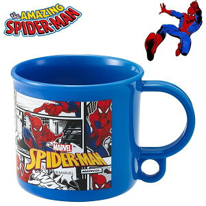 XpC_[} vRbv 25 LbY R H@Ή H KE5AAG