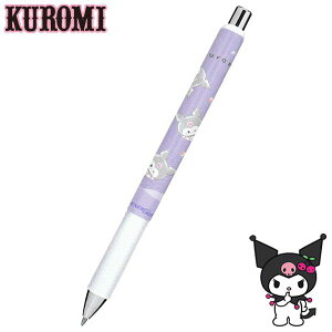 クロミ エナージェルシャープペンシル まるもっち レディース キッズ 文房具