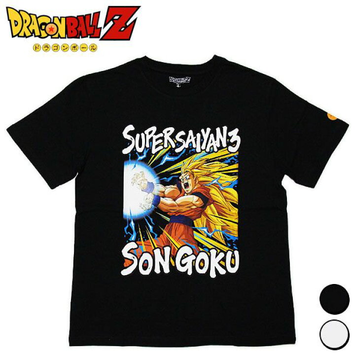 楽天市場】ドラゴンボールZ 半袖Tシャツ 悟空/かめはめ波 メンズ 