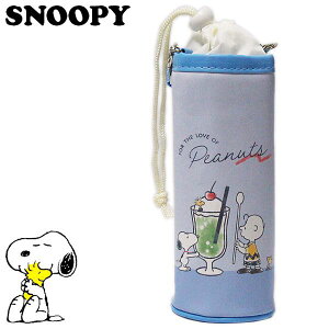 Xk[s[ {gP[X dessert time fB[X LbY ybg{gz_[