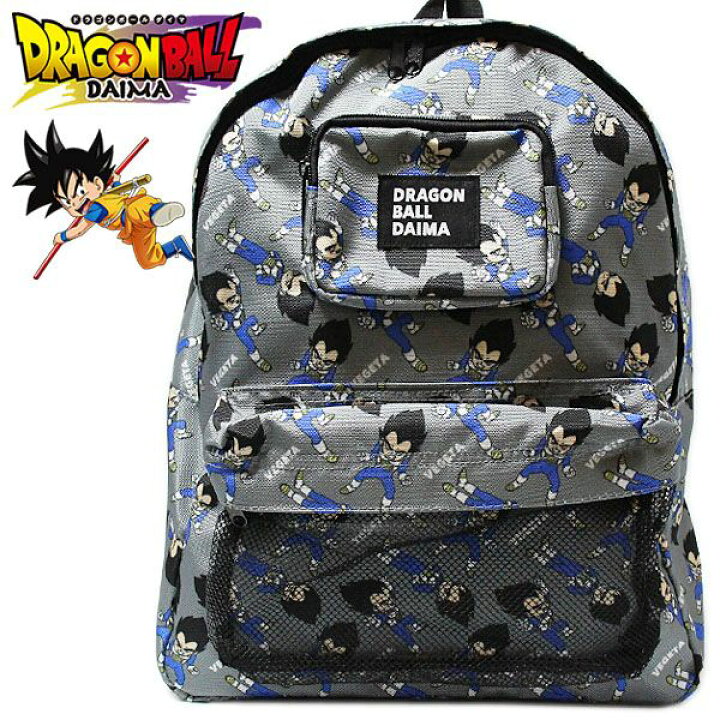 楽天市場】ドラゴンボールDAIMA リュックサック ベジータ（ミニ）総柄 