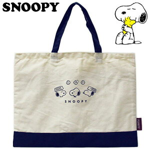 Xk[s[ JbWg[gobO ͂ LbY fB[X Jo