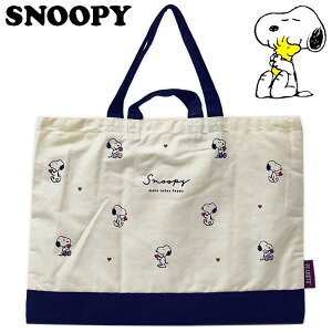 Xk[s[ JbWg[gobO n[g`V LbY fB[X Jo