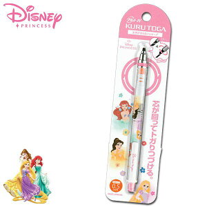 fBYj[vZX NgKV[vyV 25 fB[X LbY [