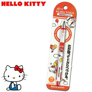 n[LeB NgKV[vyV 25 fB[X LbY [