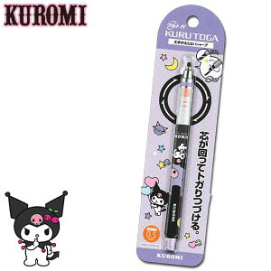 N~ NgKV[vyV 25 fB[X LbY [