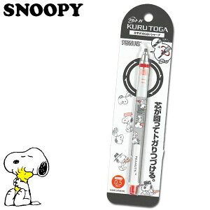 Xk[s[ NgKV[vyV 25/Have a blast fB[X LbY [