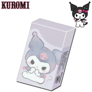 N~ _CJbgX[uS DO YOU LOVE ME? fB[X LbY [