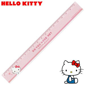 n[LeB X17cmK DO YOU LOVE ME? fB[X LbY [