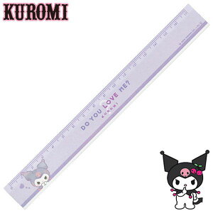 N~ X17cmK DO YOU LOVE ME? fB[X LbY [