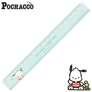 |`bR X17cmK DO YOU LOVE ME? fB[X LbY [