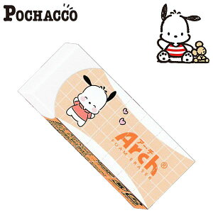 |`bR ArchS jbR fB[X LbY [