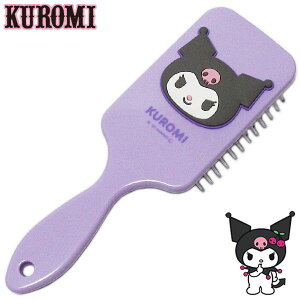 N~ phwAuV 25 fB[X LbY CN 