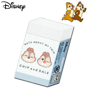 `bvƃf[ ܂Ƃ܂邭S ނɂ fB[X LbY [