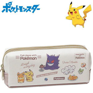 ポケットモンスター ツインファスナーマルチケース カフェロゴ整列 レディース キッズ 小物入れ
