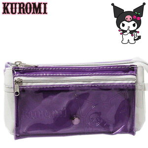 クロミ フラップポケットペンケース 25 レディース キッズ 小物入れ