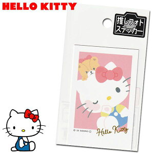 n[LeB tHgXebJ[ 25 fB[X LbY [