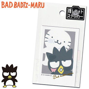 obh΂ tHgXebJ[ 25 fB[X LbY [