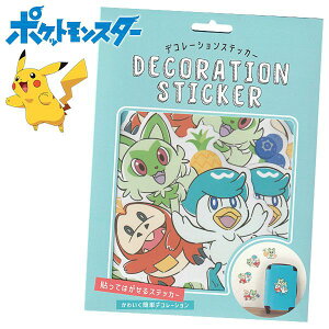 |PbgX^[ fR[VXebJ[ t[c/u[ fB[X LbY [