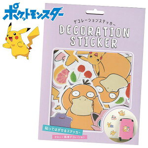 |PbgX^[ fR[VXebJ[ t[c/p[v fB[X LbY [