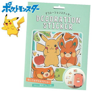 |PbgX^[ fR[VXebJ[ t[c/~g fB[X LbY [