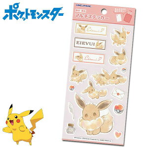 |PbgX^[ }`XebJ[ C[uC fB[X LbY [