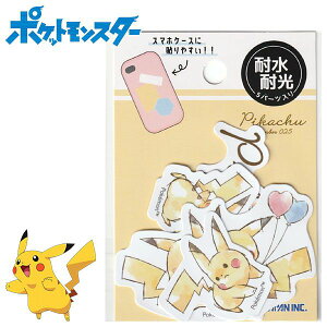 |PbgX^[ ~jfRR[WV[ sJ`E/CG[ fB[X LbY [