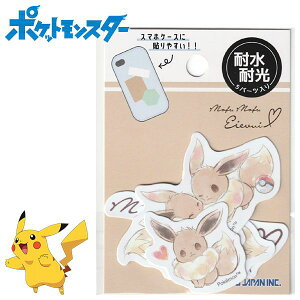 |PbgX^[ ~jfRR[WV[ C[uC/e fB[X LbY [