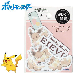 |PbgX^[ ~jfRR[WV[ C[uC/sN fB[X LbY [