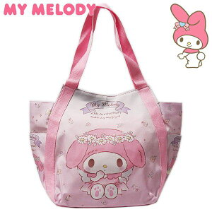 }CfB vgo[obO 50th Anniversary fB[X LbY Jo