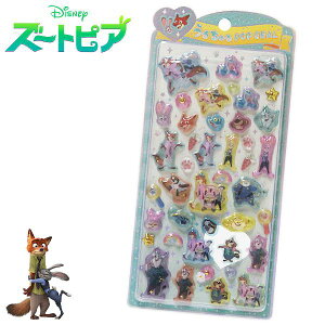 �Y�[�g�s�A ���邿��� POP SEAL 26 ���f�B�[�X �L�b�Y ���[��