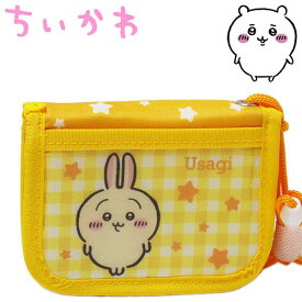 ちいかわ RFウォレット イエロー（うさぎ） キッズ 二つ折りサイフ