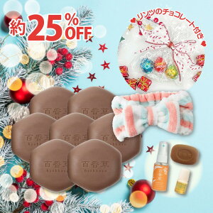 yʌzS NX}XZbgA S80g×7 { Tt jLr PA jLrPA  A Ō` Ό ɂ jLr ь @   q VRf  aA