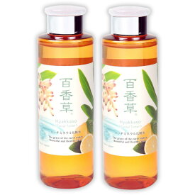 百香草リッチミネラル化粧水 200ml×2本 ニキビ にきび 思春期ニキビ 大人ニキビ 肌荒れ マスク荒れ 敏感肌 ニキビケア メンズ 温泉水 天然 ミネラル さっぱり 保湿 乾燥 対策 潤う まとめ買い 引き締め