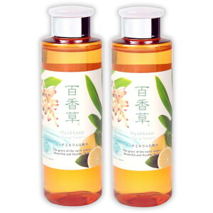 Sb`~lϐ 200ml×2{ jLr ɂ vtjLr ljLr r }XNr q jLrPA Y  VR ~l ς ێ  ΍  ܂Ƃߔ 