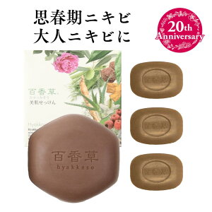 S  80g×1{(S10g×3) jLr PA A  ɂ ljLr vtjLr jLr jLrPA ь r }XNr  Sg wjLr ɂ  Ό ΂