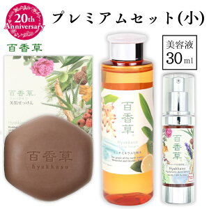 S v~AZbgyz80g{b`~lϐ 200ml{ n[oet30ml jLr PA ɂ vt qǂ A  l vtjLr h jLr jLrPA 