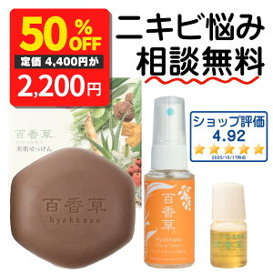 y50%OFFzjLr PA vt vtjLr w Z qǂ {jLr ljLr o jLr Ό ΂      jLrpb` sv q ~l 