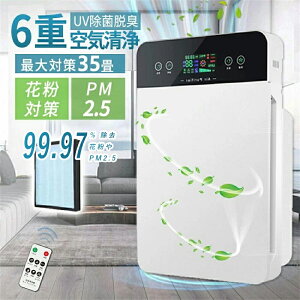 _|IȐ~35ΉȃGlÉ^ C@  C35 ^ y ߓd Cm  ȒP É ybg ԕ zR PM2.5 EL  ԕ΍ObY EC