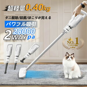 |@ R[hX [d TCN 28000pa ͋z y 0.4kg É ^ XeBbN^ nfB nfB[ N[i[ RpNg ȃGl 