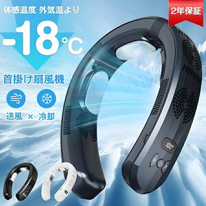 yĂ̐lCNo.1z|@ lbNN[[ pv[g y @ 񂩂 HȂ y`F ^N[[ usb É ╗@ | y ⊴ 啗 dc[^[@ 莝  |